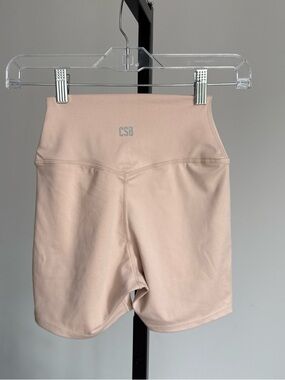 Crop Shop Boutique workout shorts